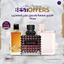 Burberry Her + Valentino Donna + Libre Intense (100 ml)